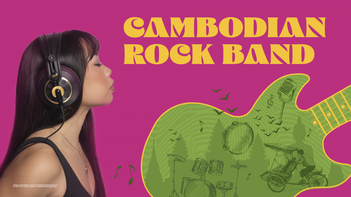 Win theatre tickets to see CAMBODIAN ROCK BAND!